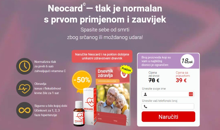 neocard-cijena